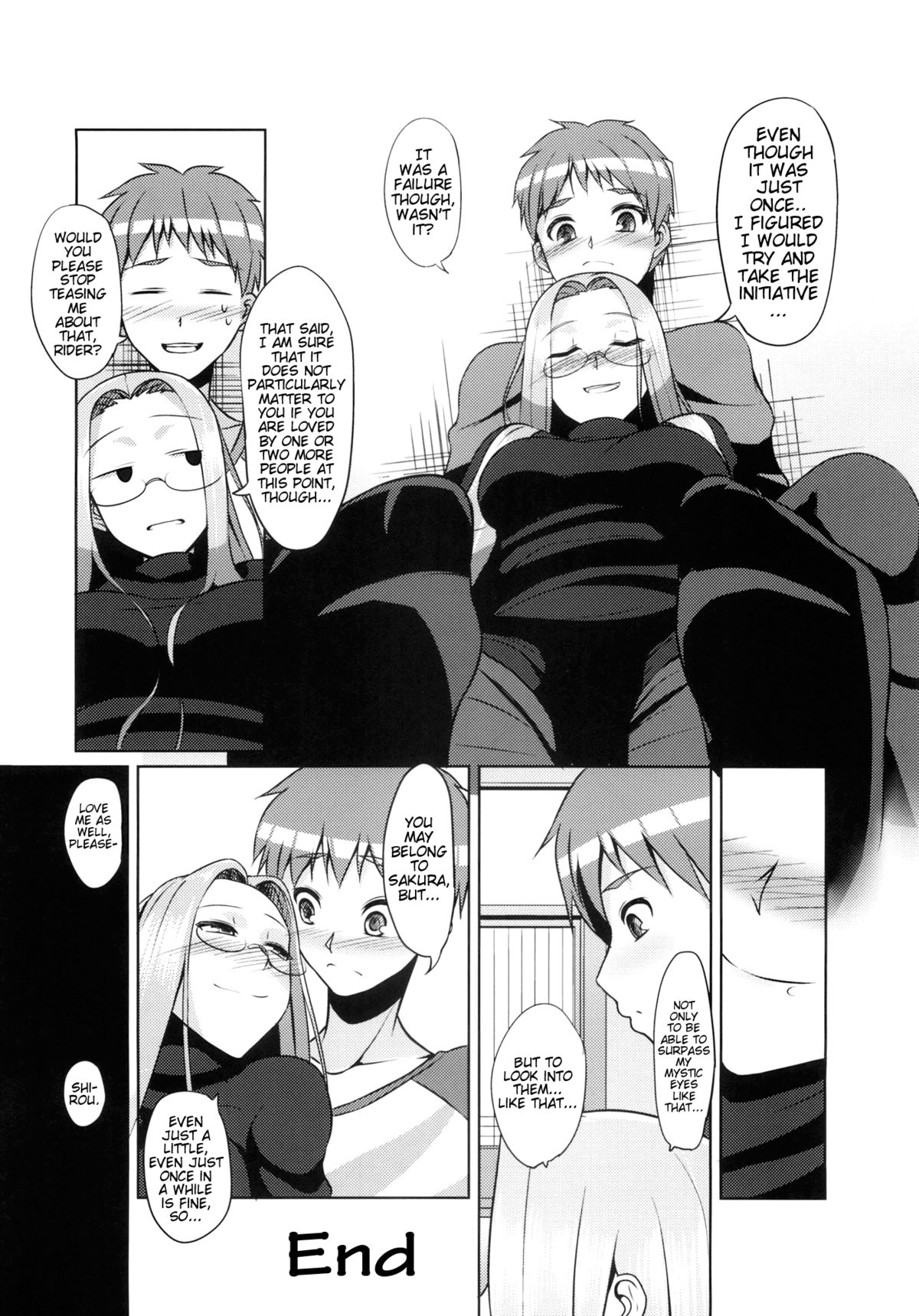RIDER:BEYOND ECLIPSE - Page 19