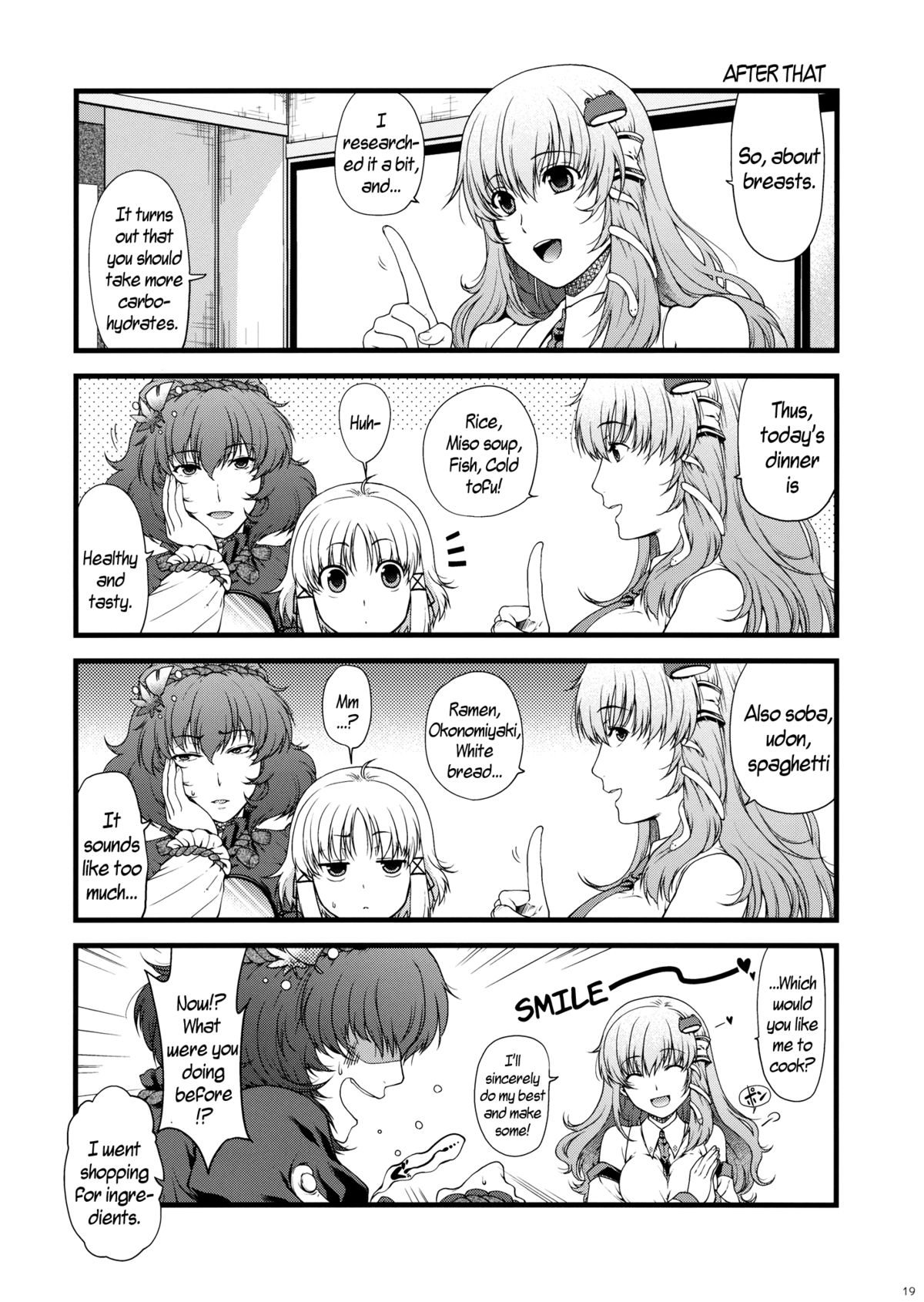 SKB48 - Page 19