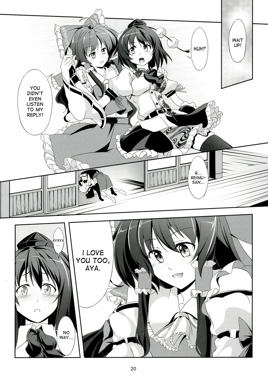 Touhou Koiiro Monogatari - Page 21