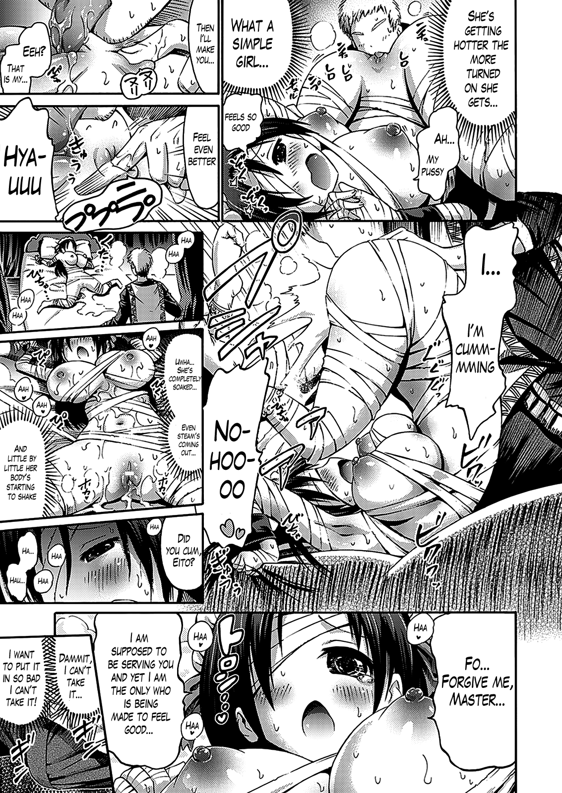 Mummy Maid - Page 9