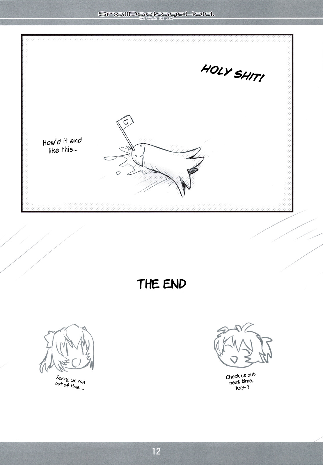 Small Package Hold. - Page 11