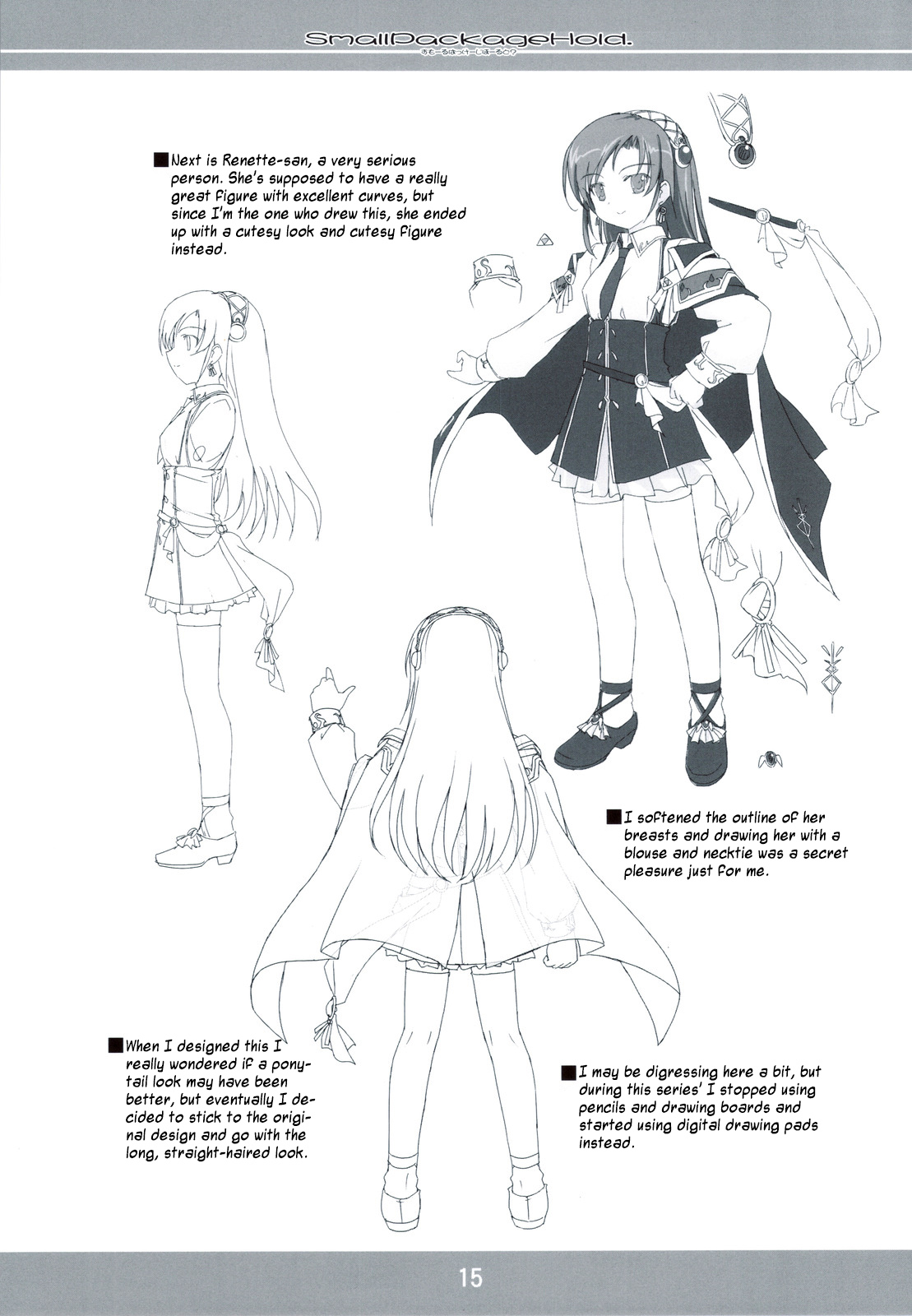 Small Package Hold. - Page 14
