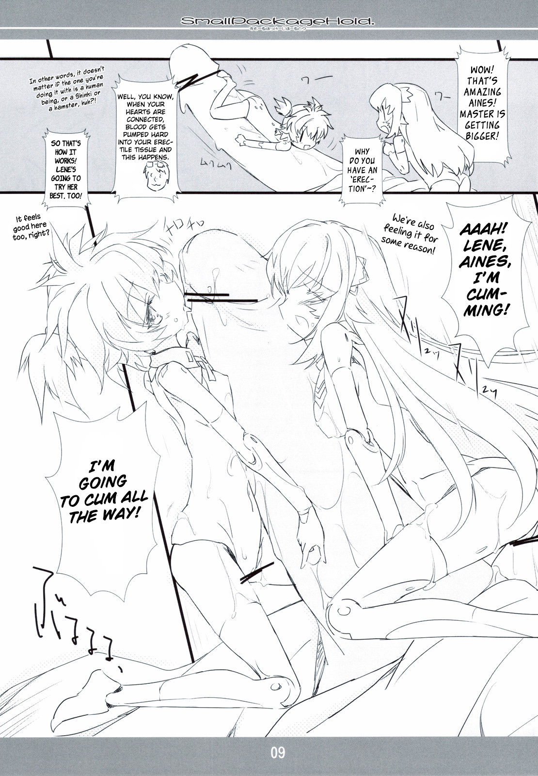 Preview page 8