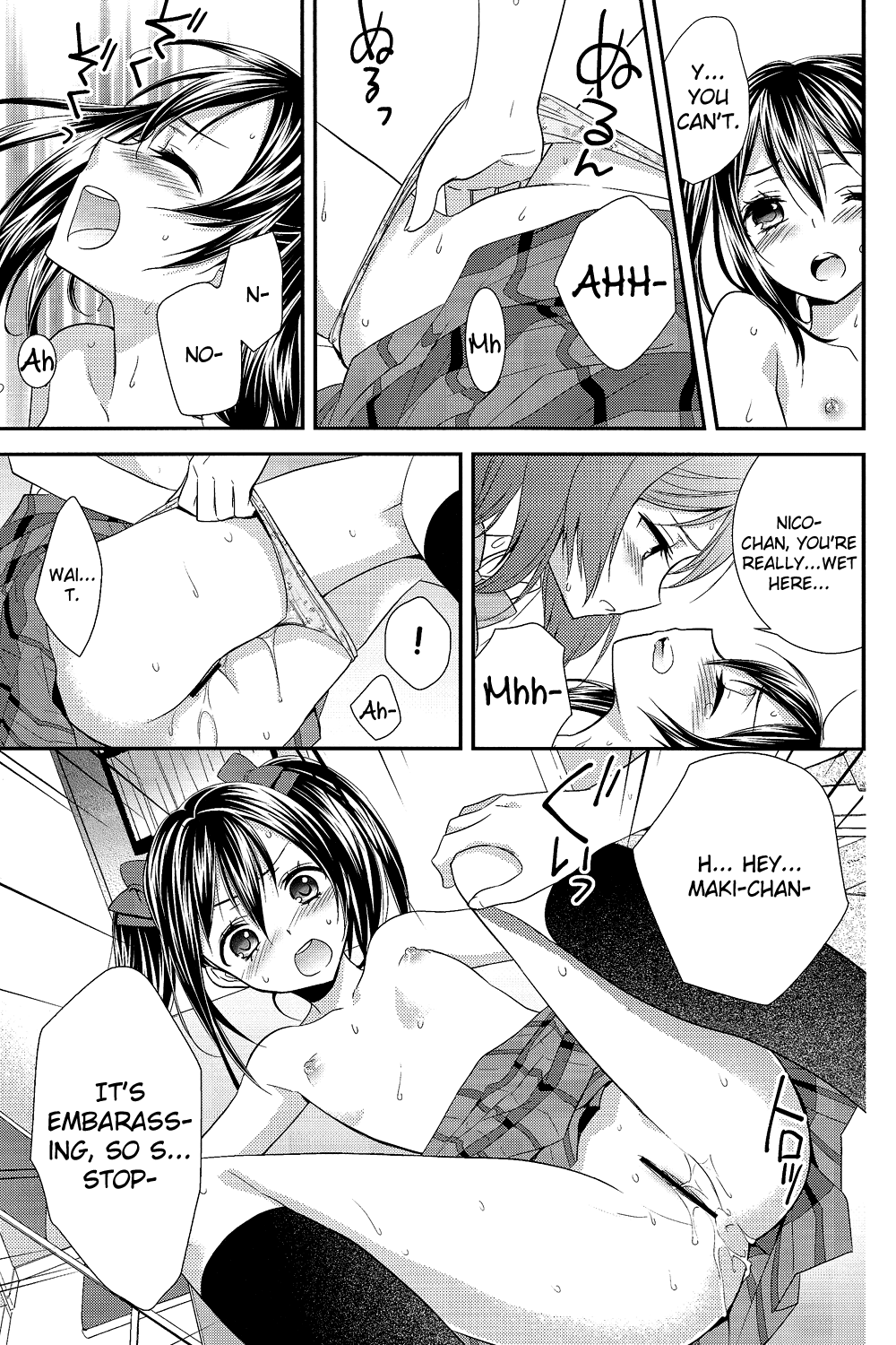 NicoMaki! - Page 22