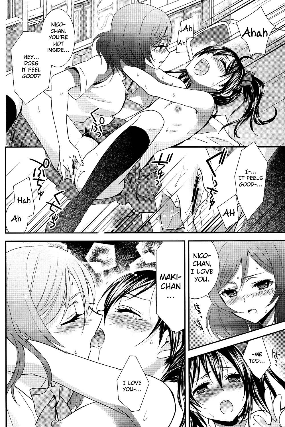 NicoMaki! - Page 25