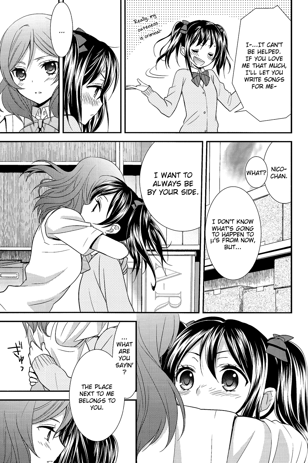 NicoMaki! - Page 28