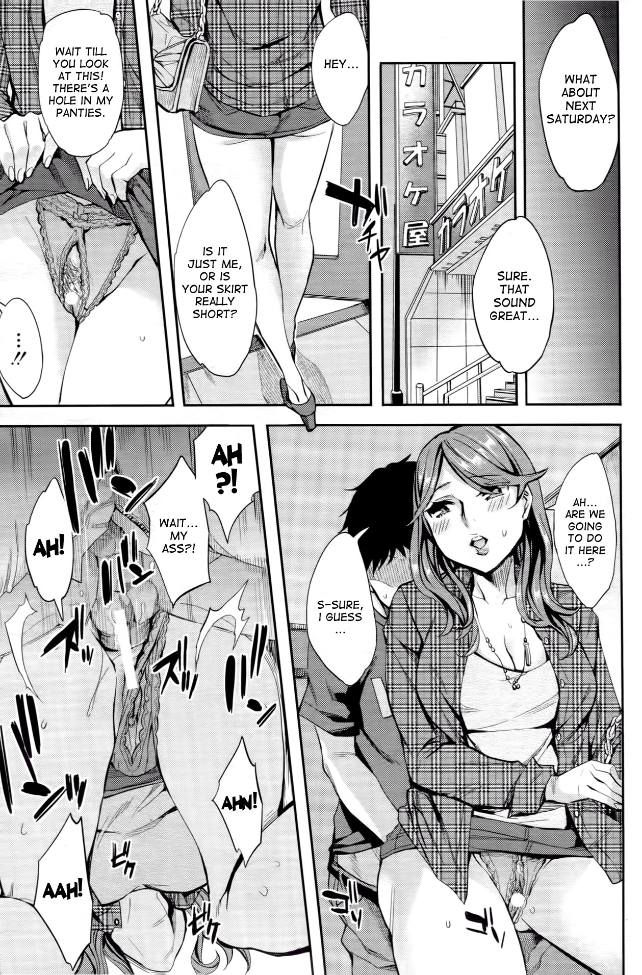 M & A - Page 11