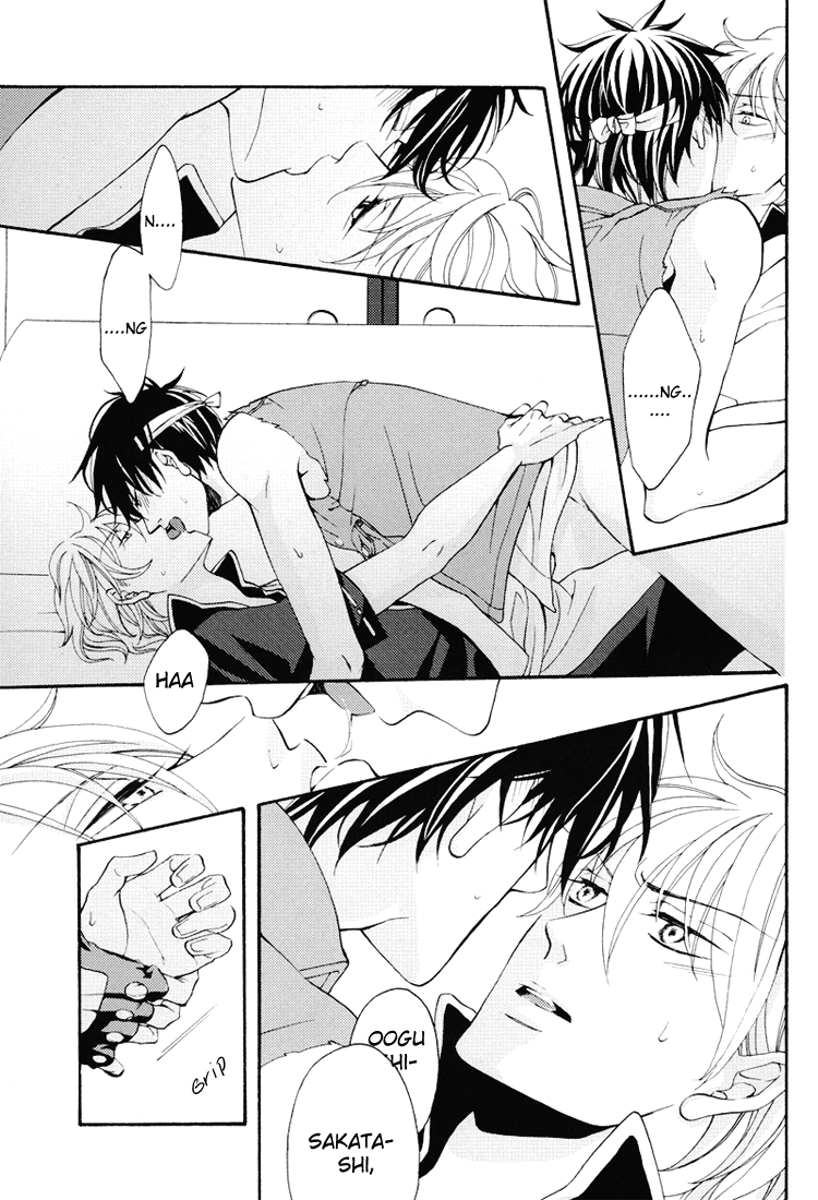 Remember Remember - Page 29