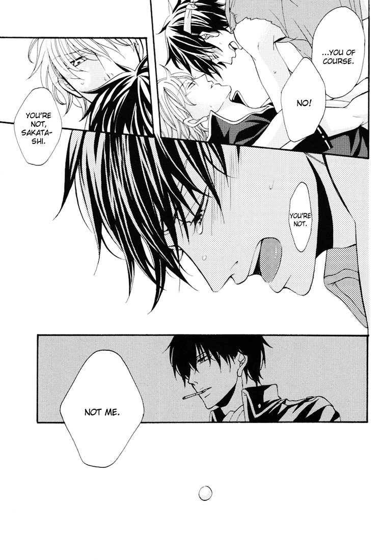 Remember Remember - Page 31