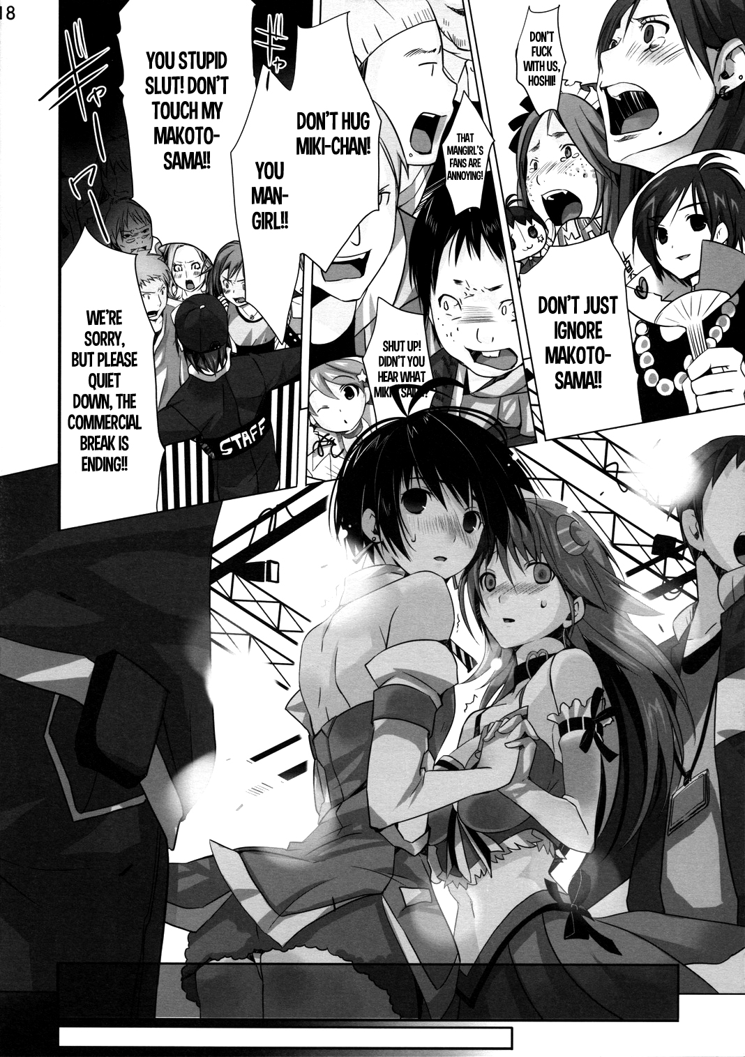 NekoNeko Rank D - Page 18