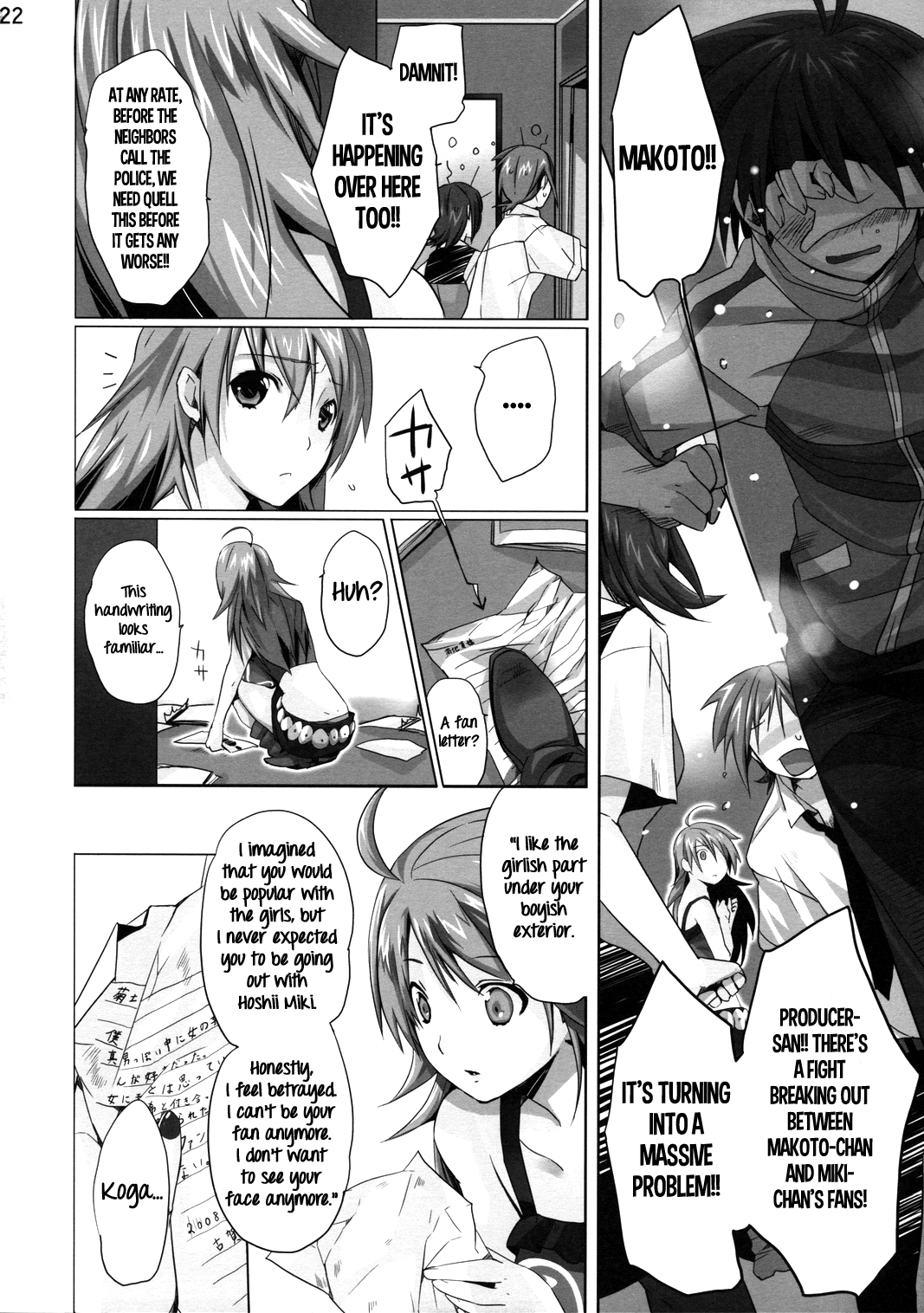 NekoNeko Rank D - Page 22