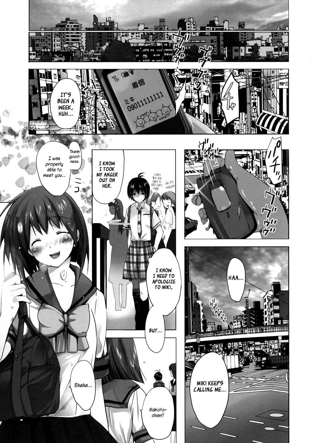 NekoNeko Rank D - Page 25
