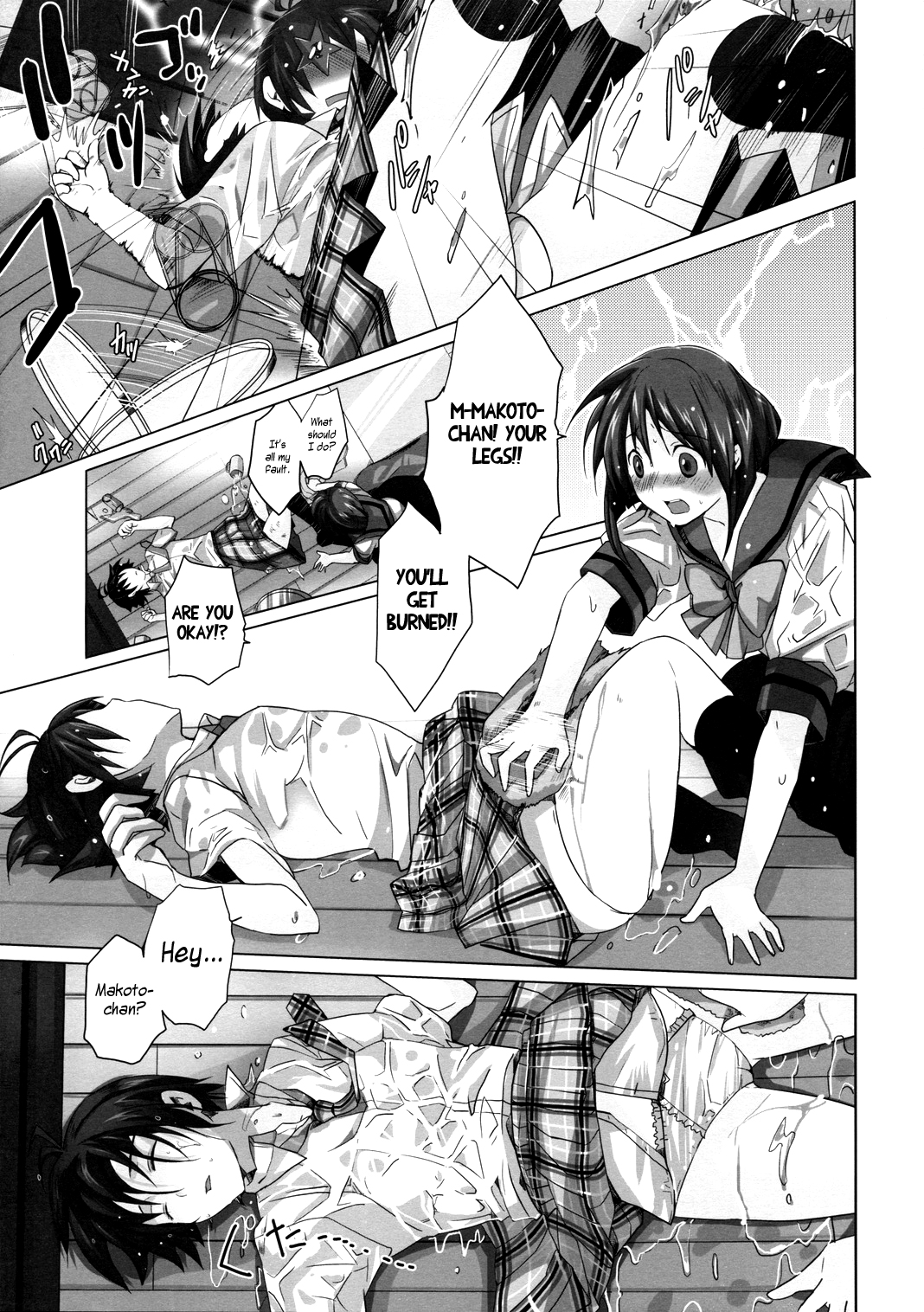 NekoNeko Rank D - Page 31
