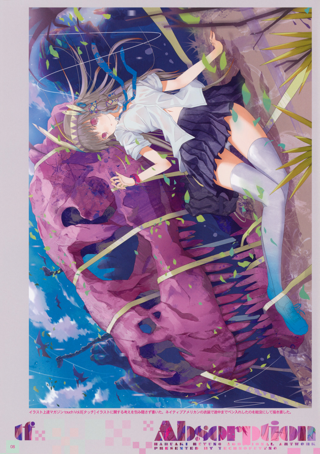 Preview page 8