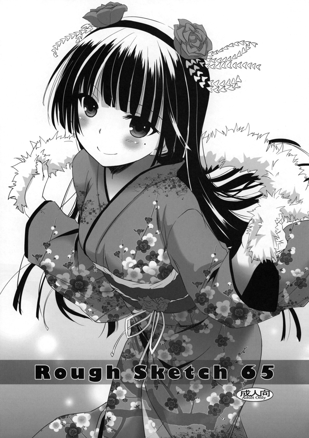 Preview page 1