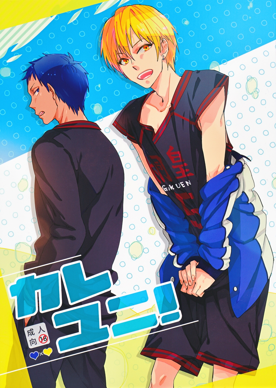 Preview page 1