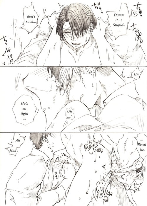 RIVAERE + IRVIN - Page 13
