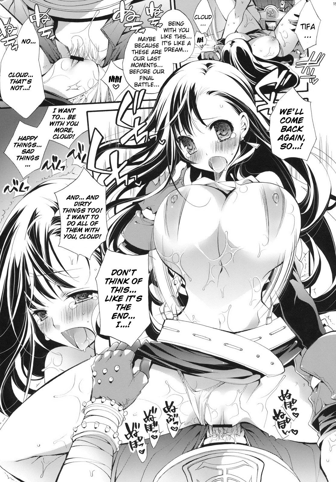 TIFA LIMIT BREAK Lv.1 - Page 14