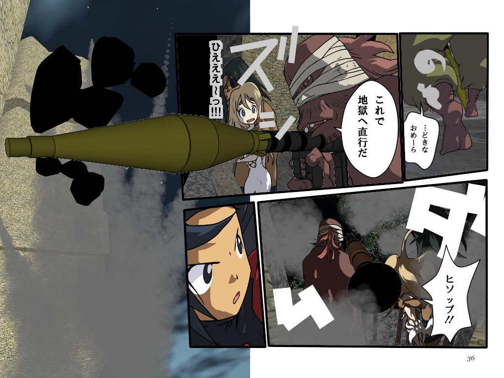 Preview page 3