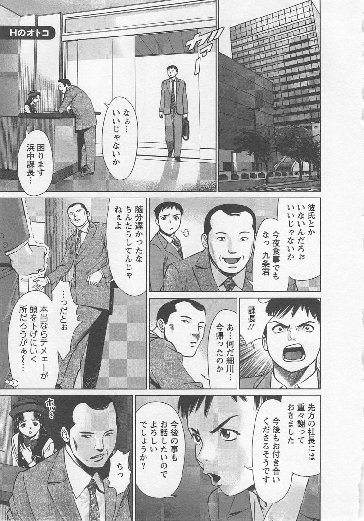 Search - Page 174