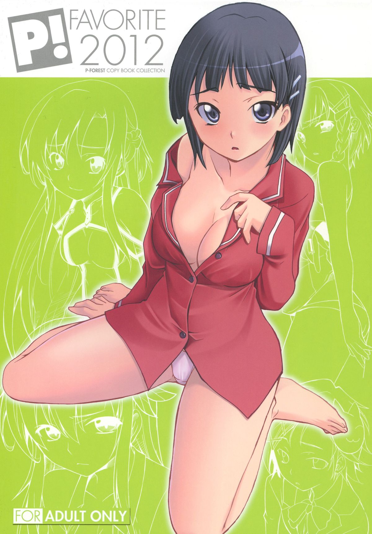 Preview page 1