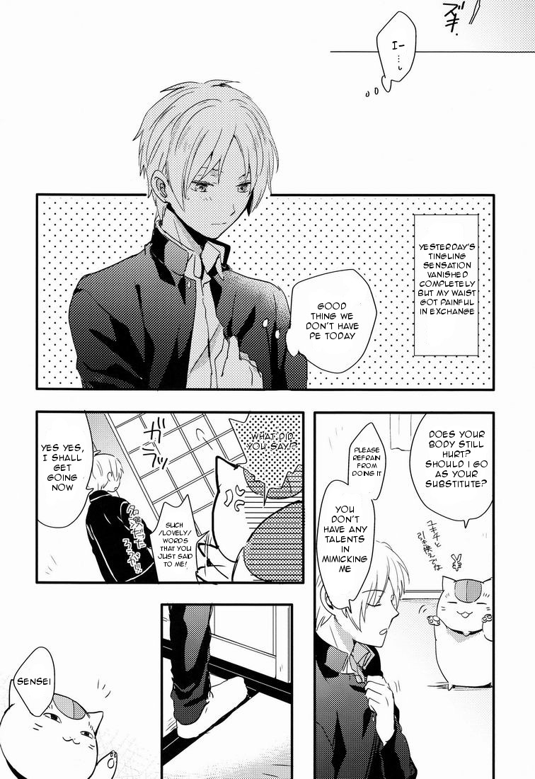 Tadashii Naoshikata. - Page 19
