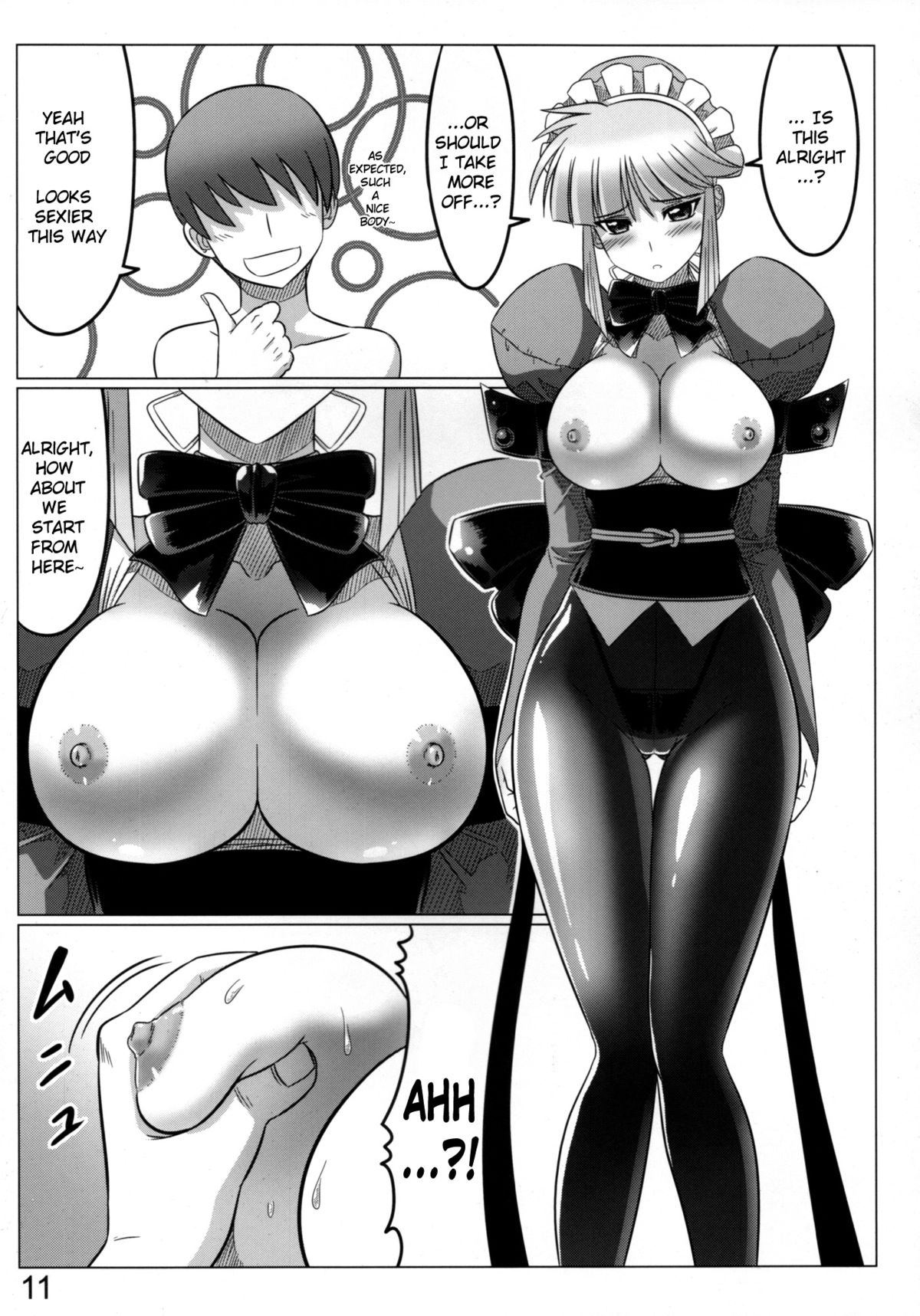 Mana Master - Page 11