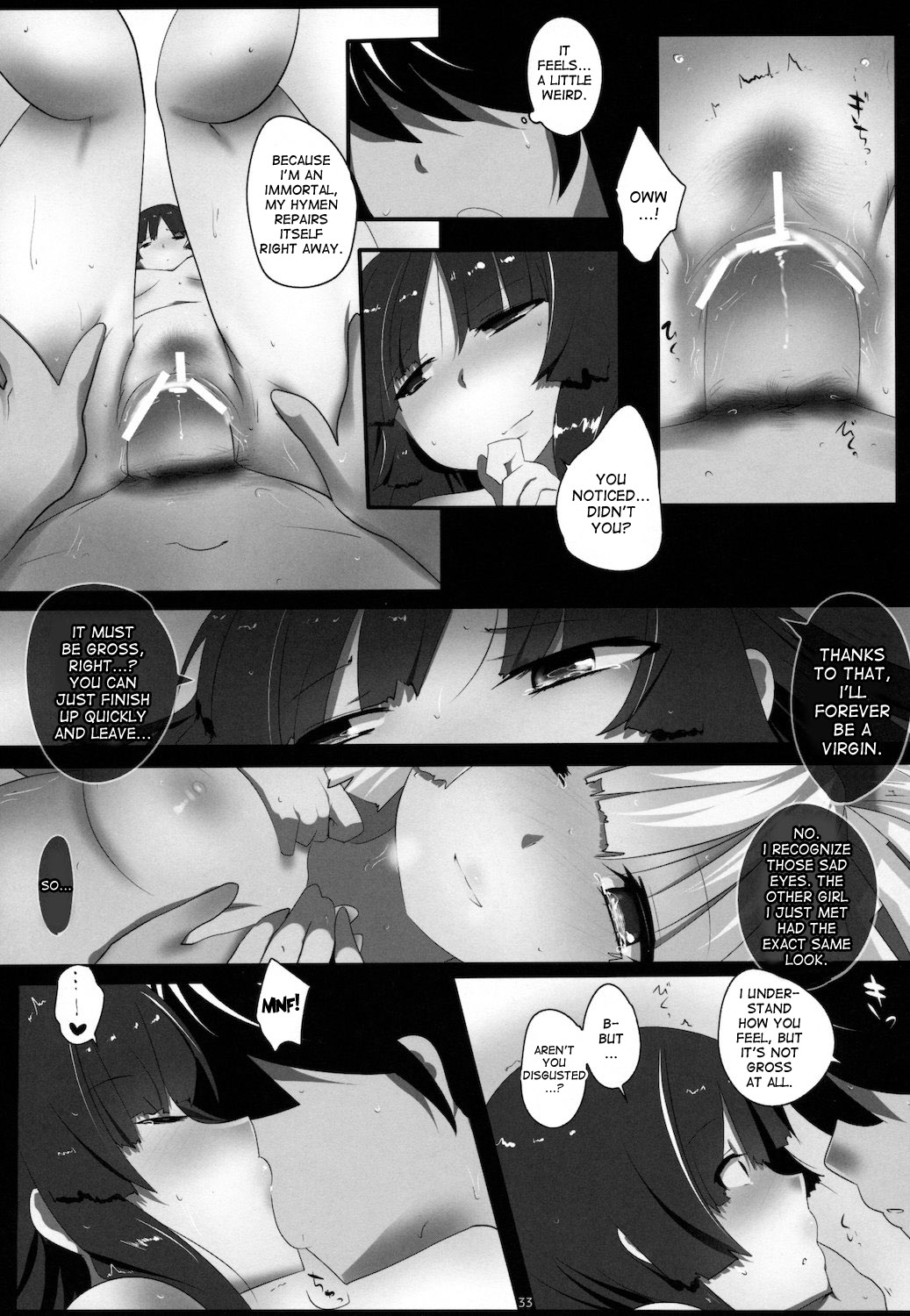 Touhou Dere Bitch 7 - Page 33