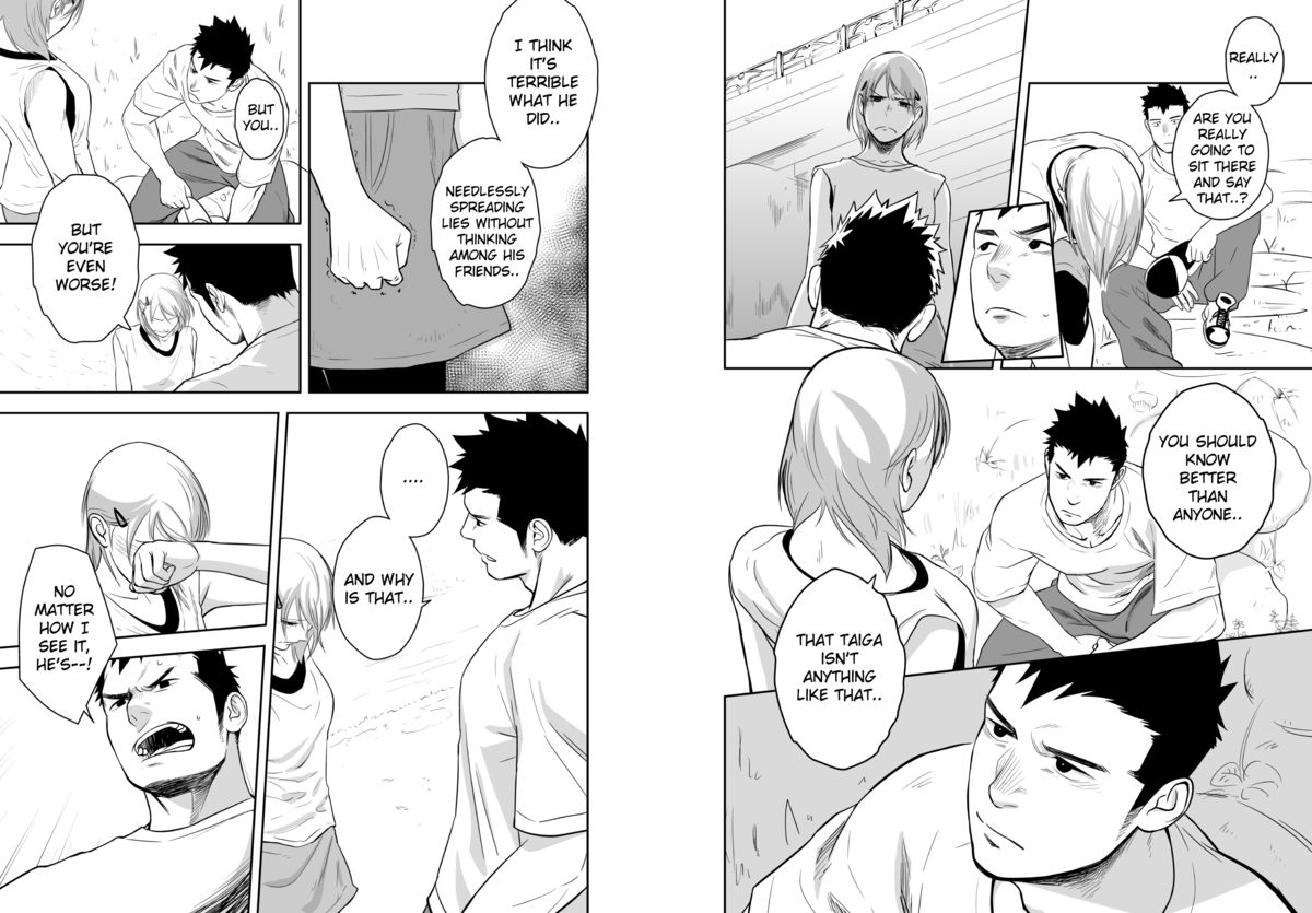 Itai Itai Itai. 4 - Page 23