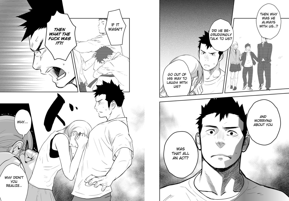 Itai Itai Itai. 4 - Page 24