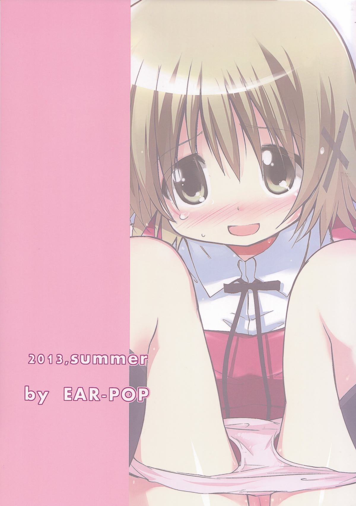Yuno Plus x On Demand! - Page 23