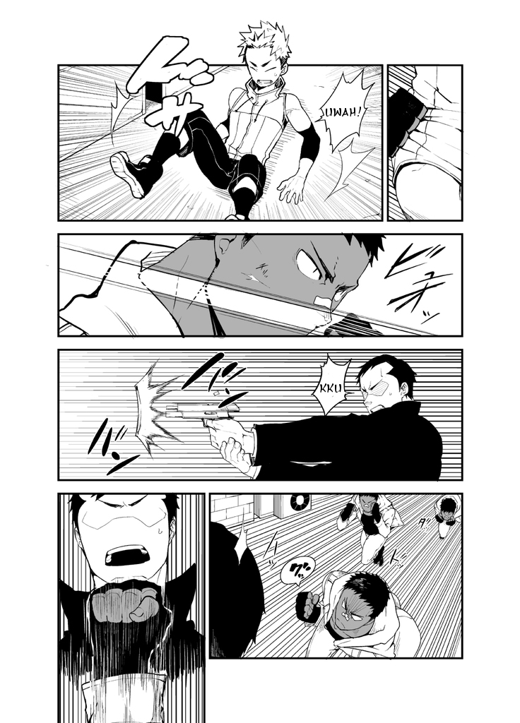 Sutoravu | Love & Vinegar - Page 12