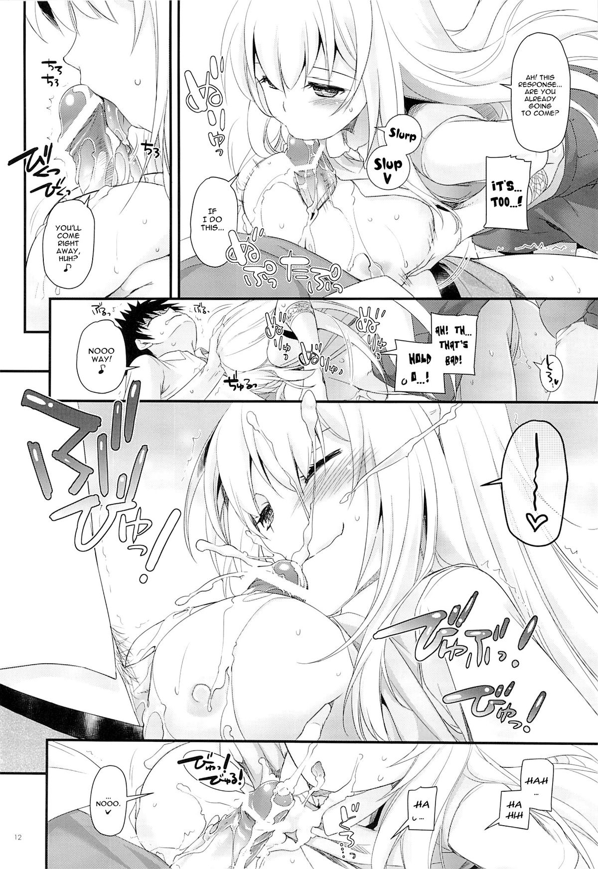 D.L. action 78 - Page 11