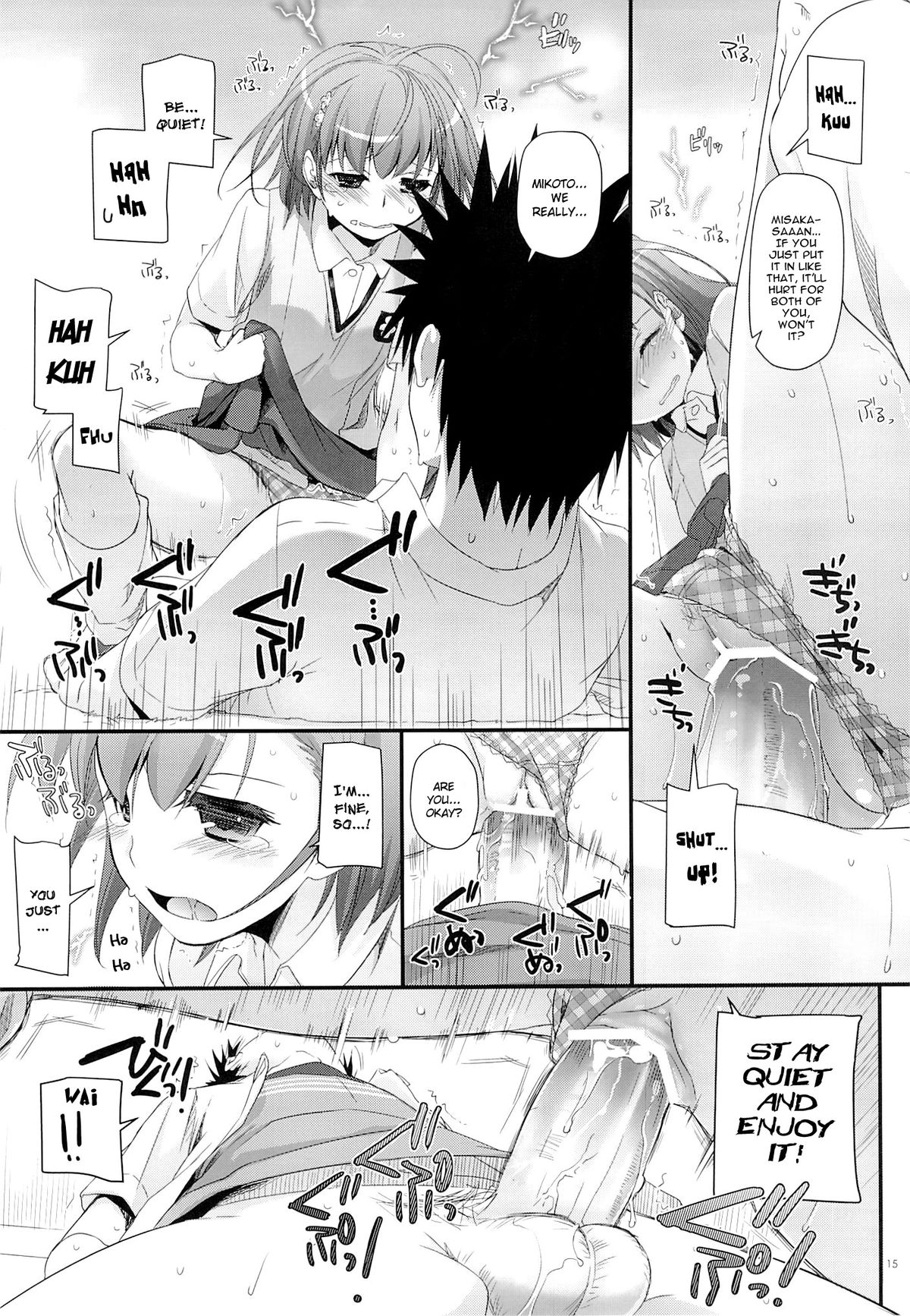 D.L. action 78 - Page 14