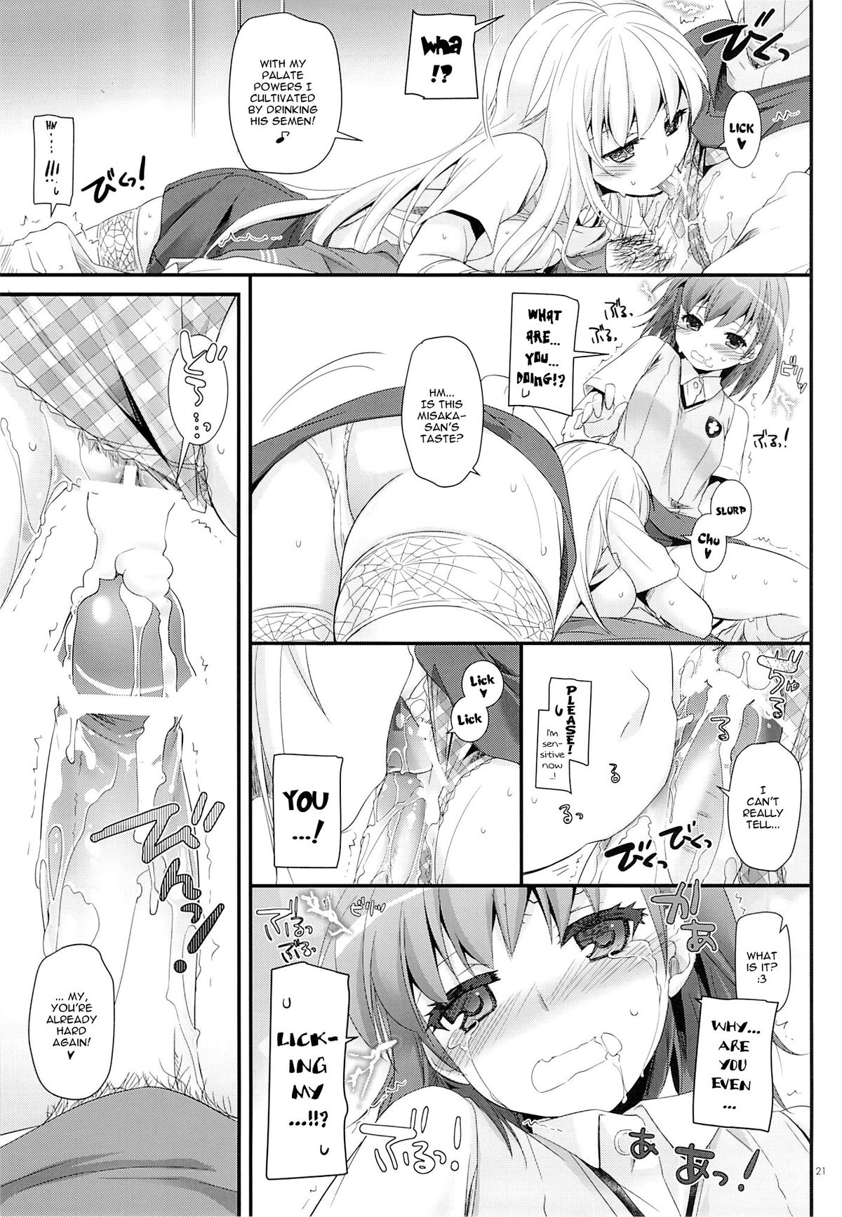 D.L. action 78 - Page 20