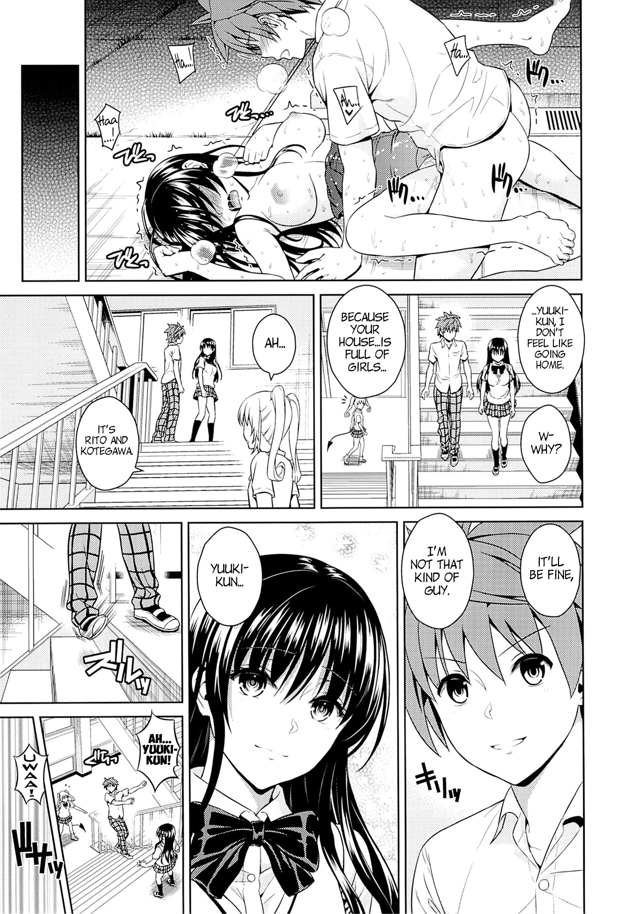 Harenchi Communication - Page 29