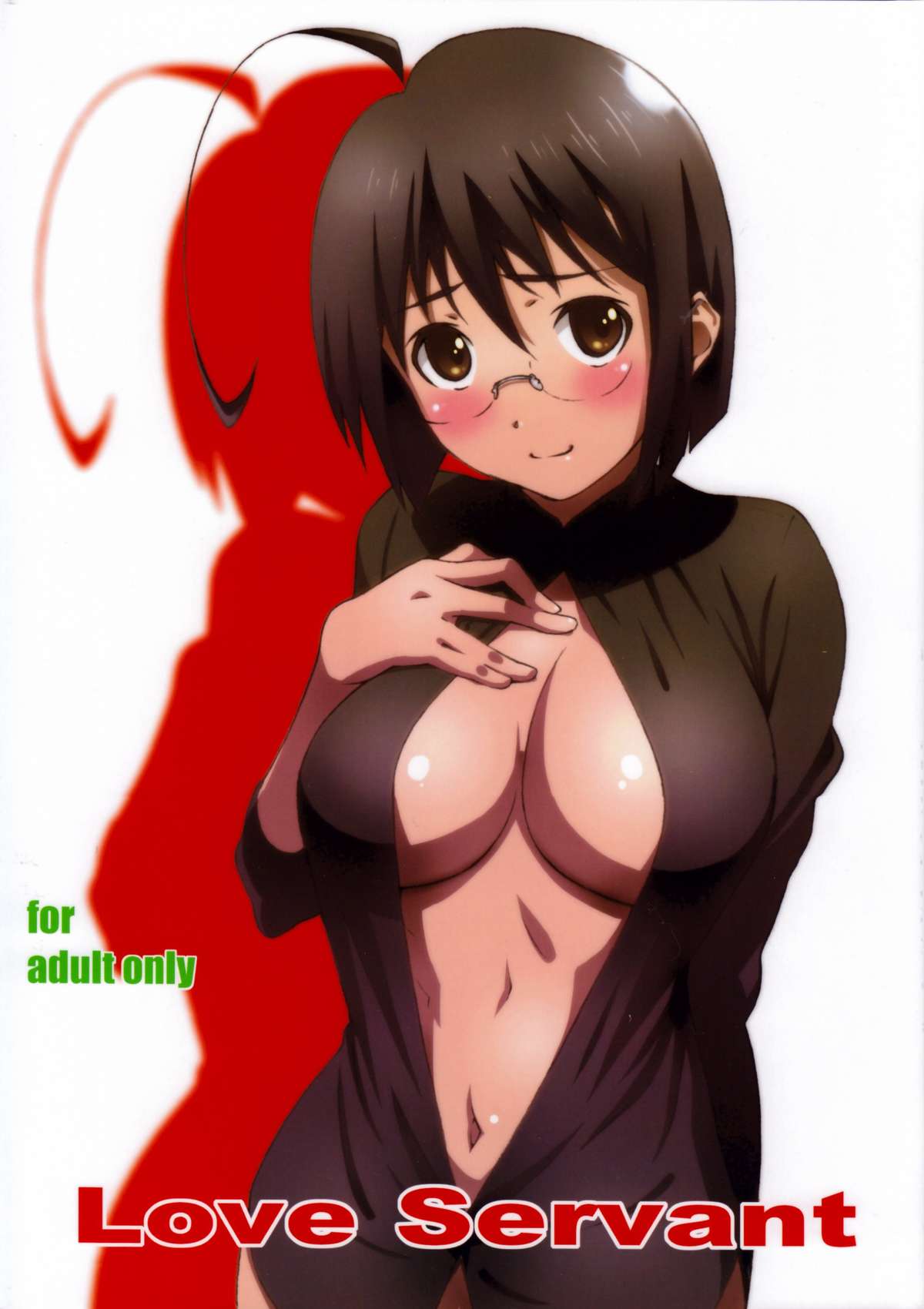 Love Servant - Page 1