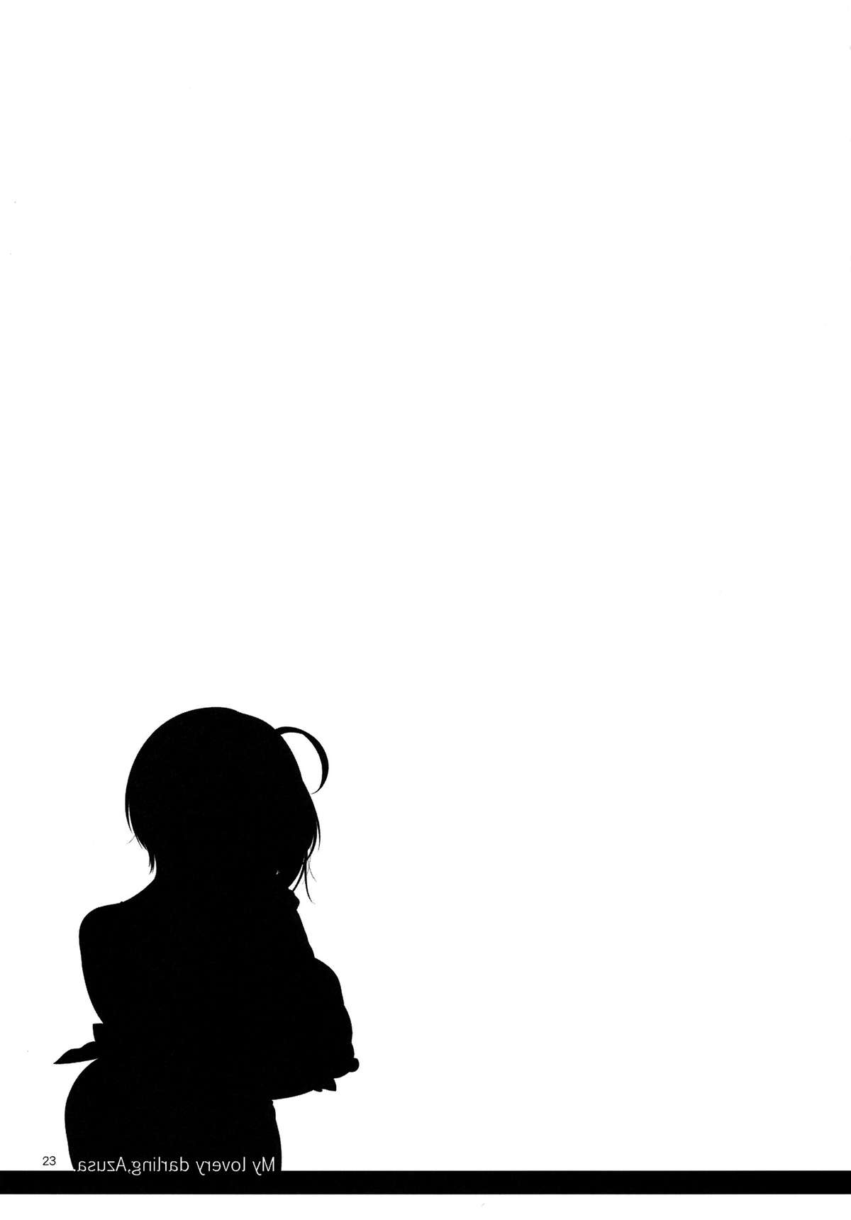 Itadakimasu, Azusa-san. - Page 22
