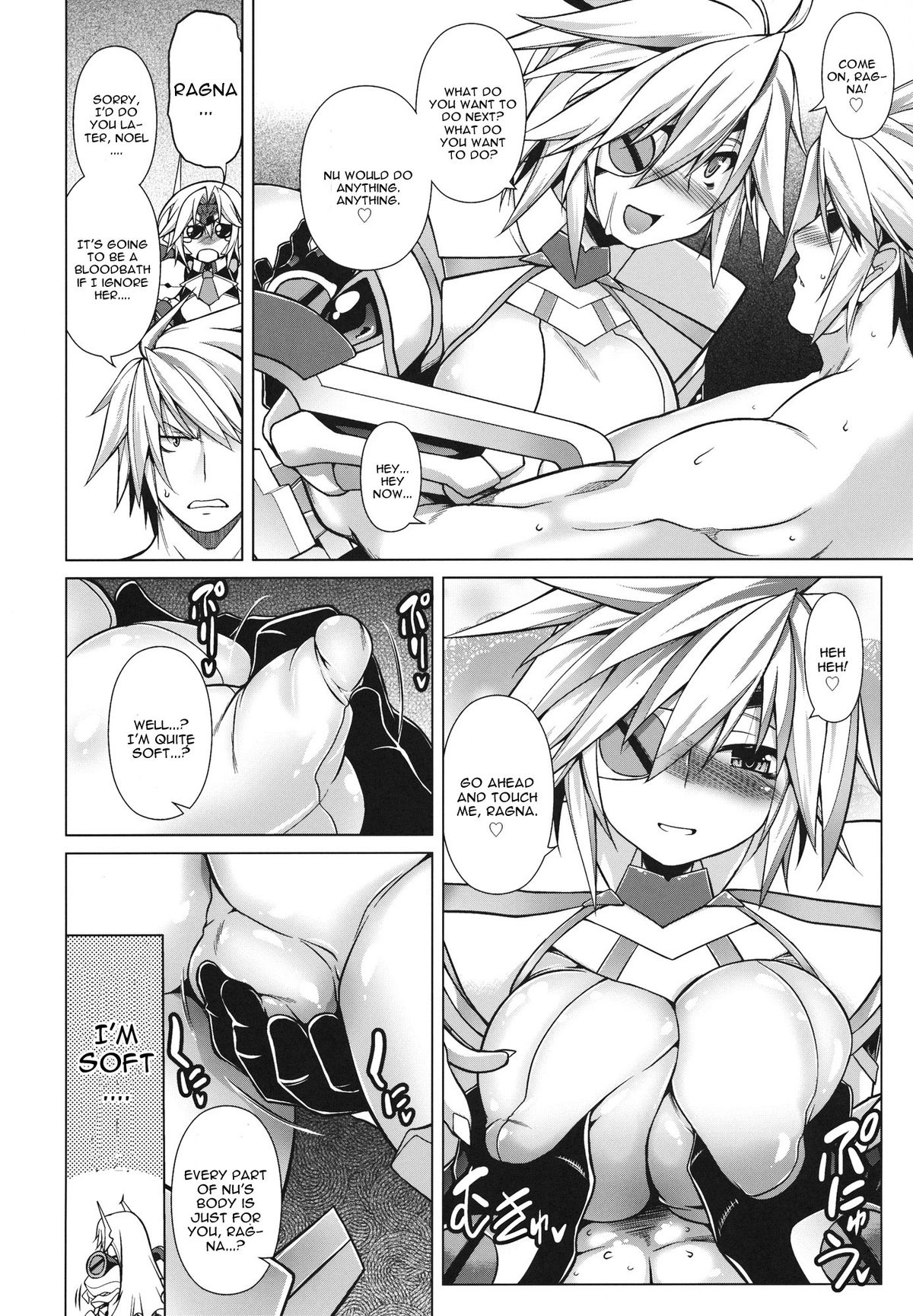 Break Blue Double Engine - Page 12