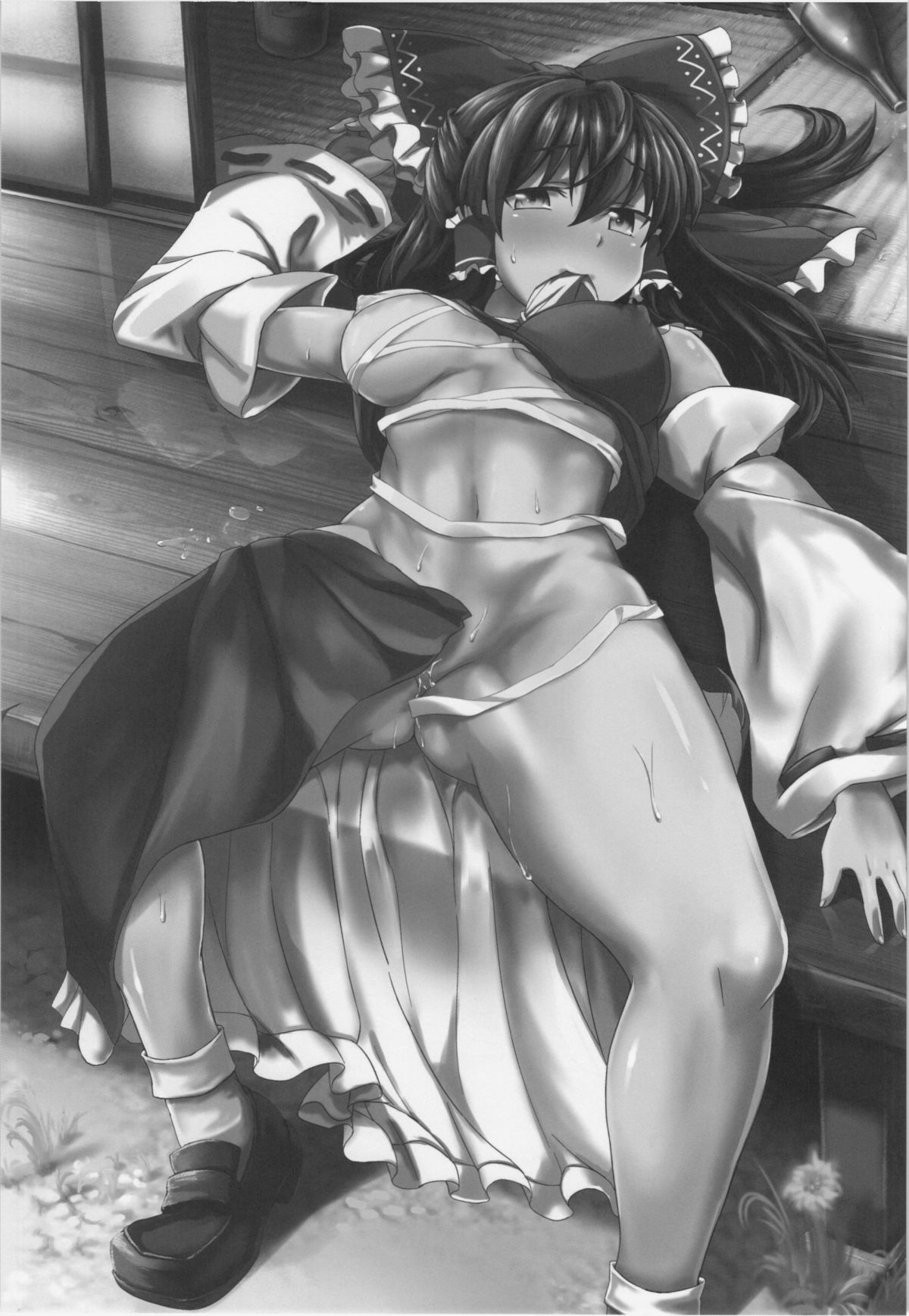 Natsu Reimu. - Page 3