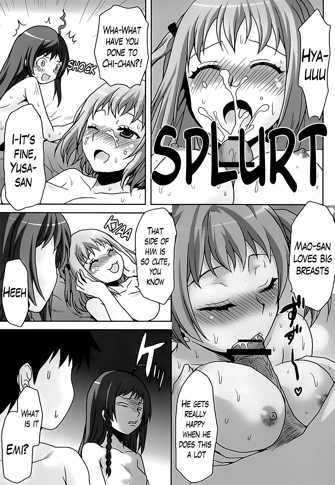 Omodume BOX XXVI - Page 15