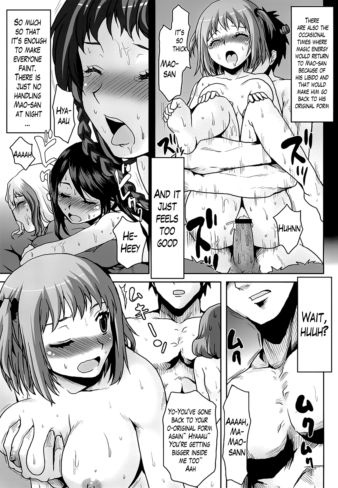 Omodume BOX XXVI - Page 21