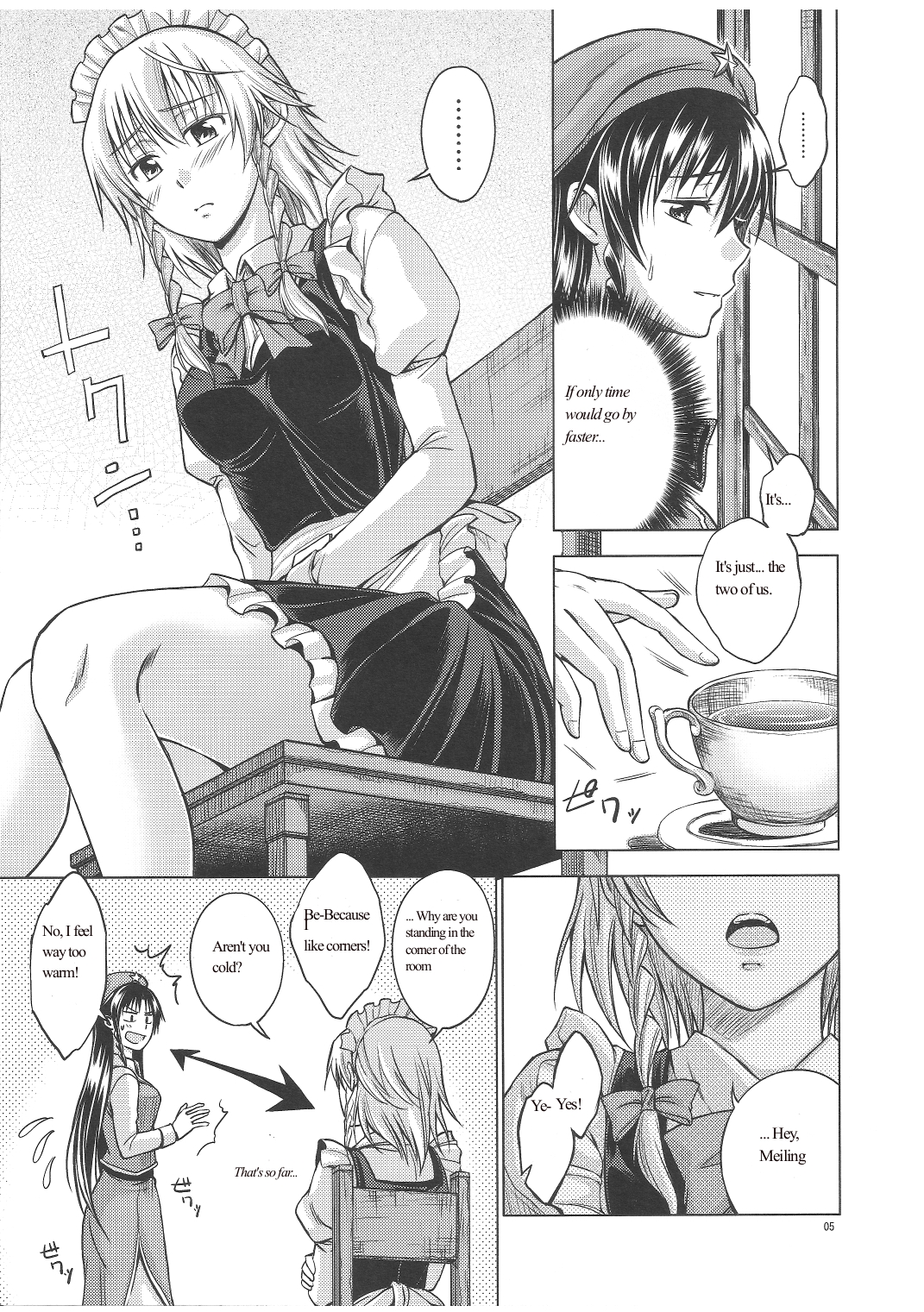 LOVE OR LUST - Page 6