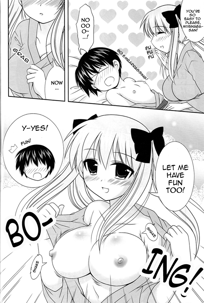 Noppai to Issho! - Page 16