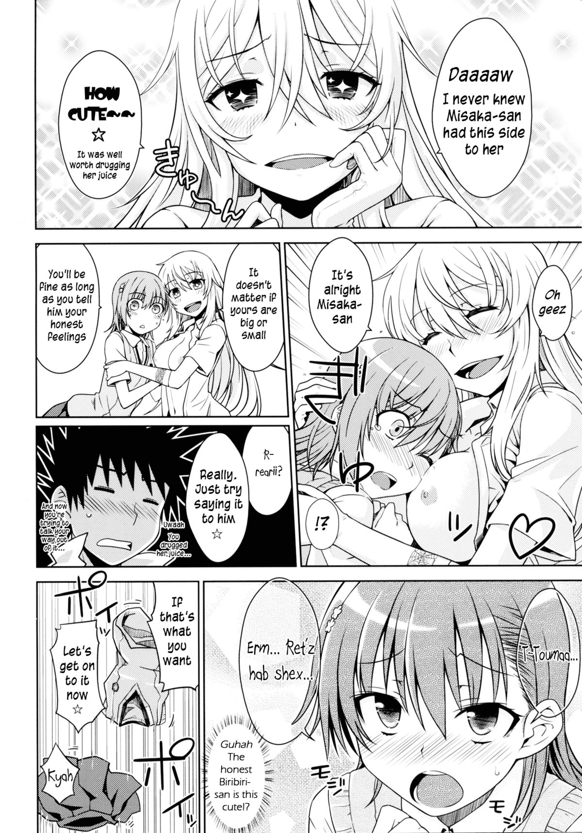 LEVEL FIVE - Page 17