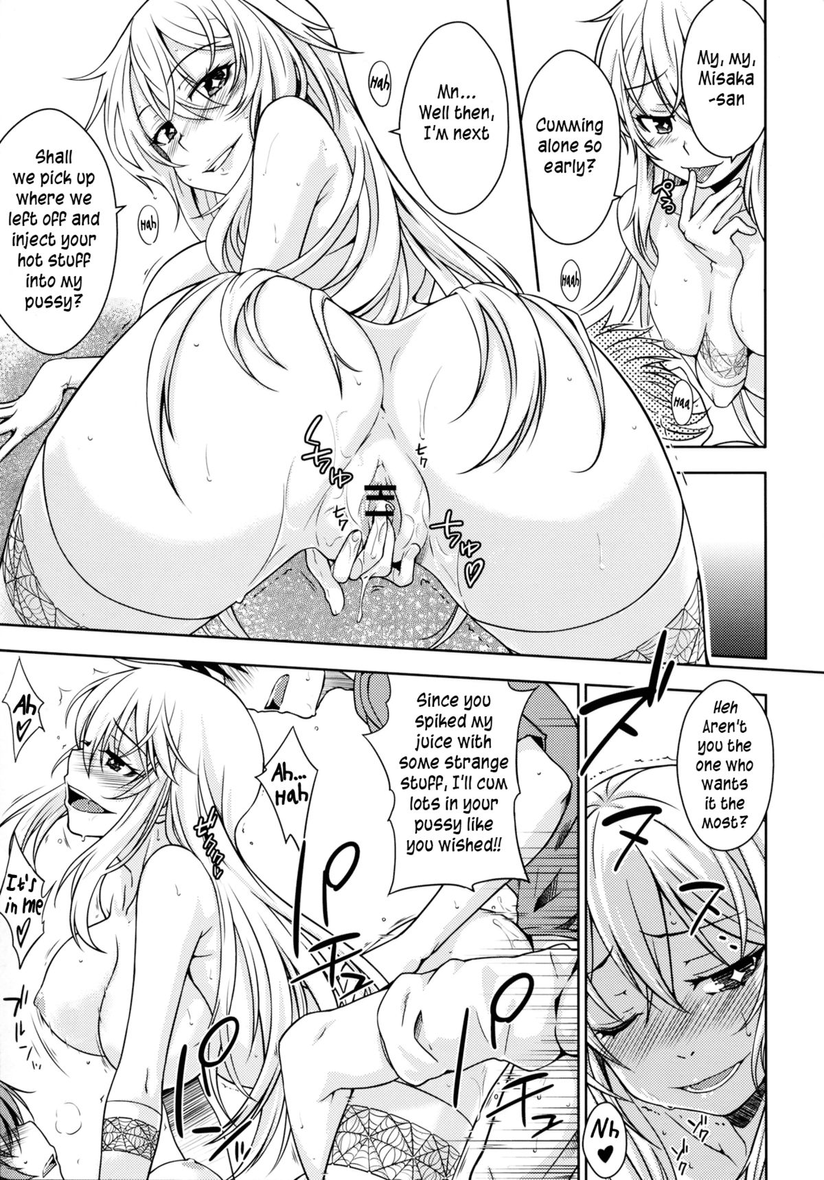 LEVEL FIVE - Page 20