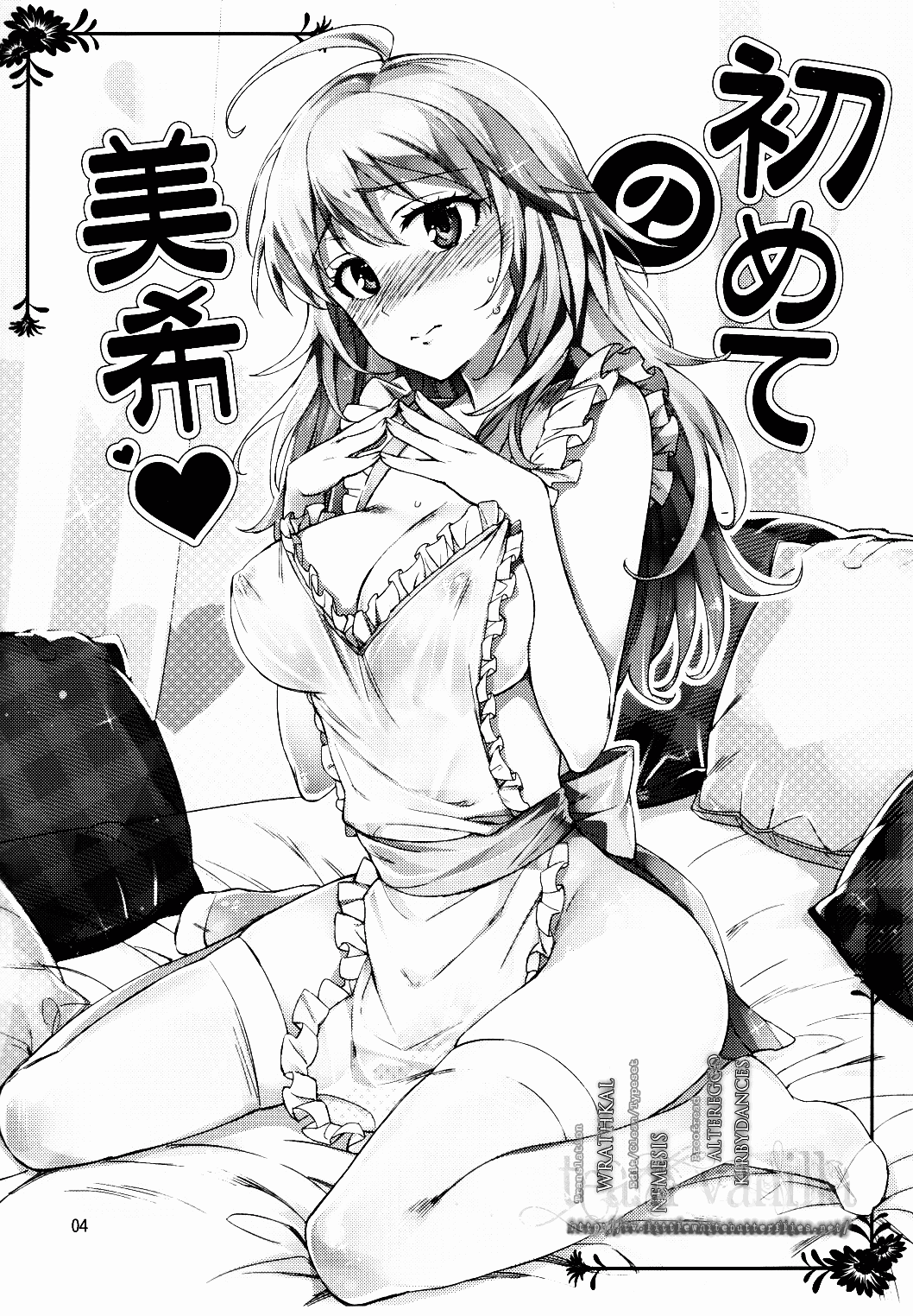 Preview page 3