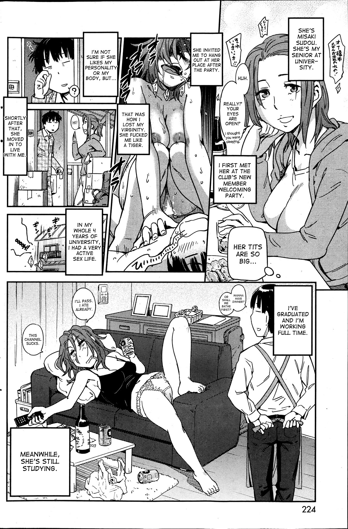 Preview page 2