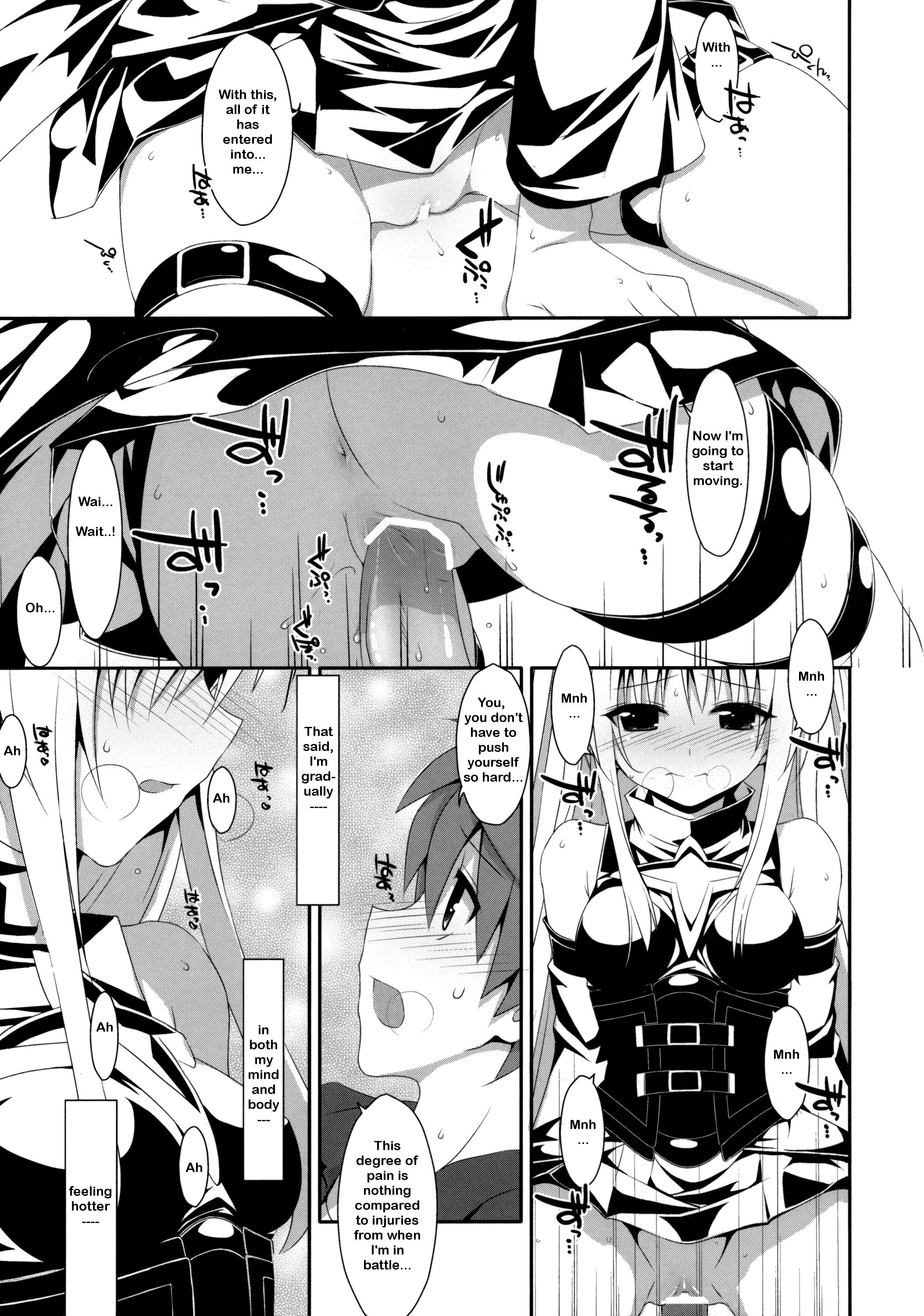 Usotsuki no Koi - Page 14