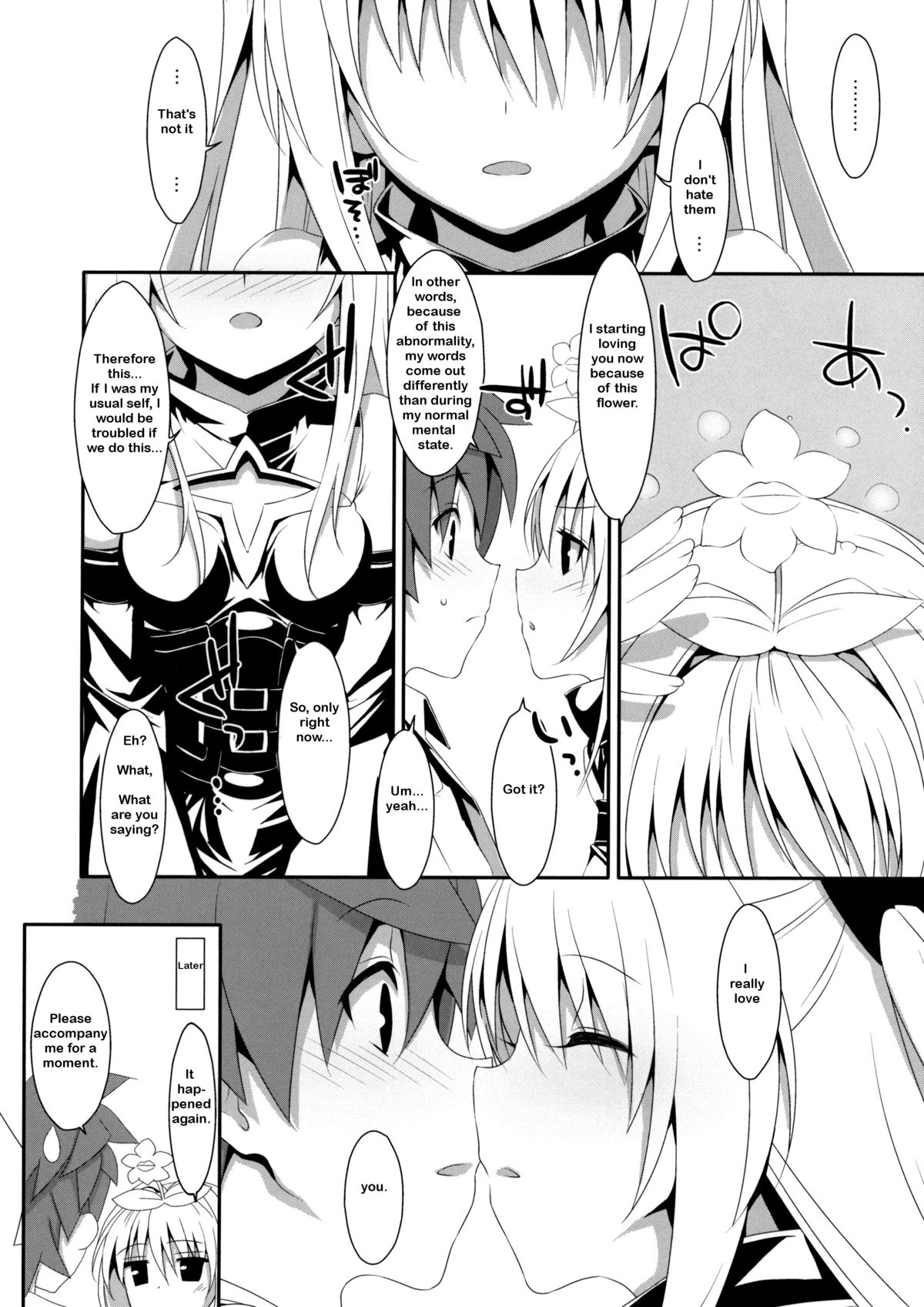 Usotsuki no Koi - Page 29
